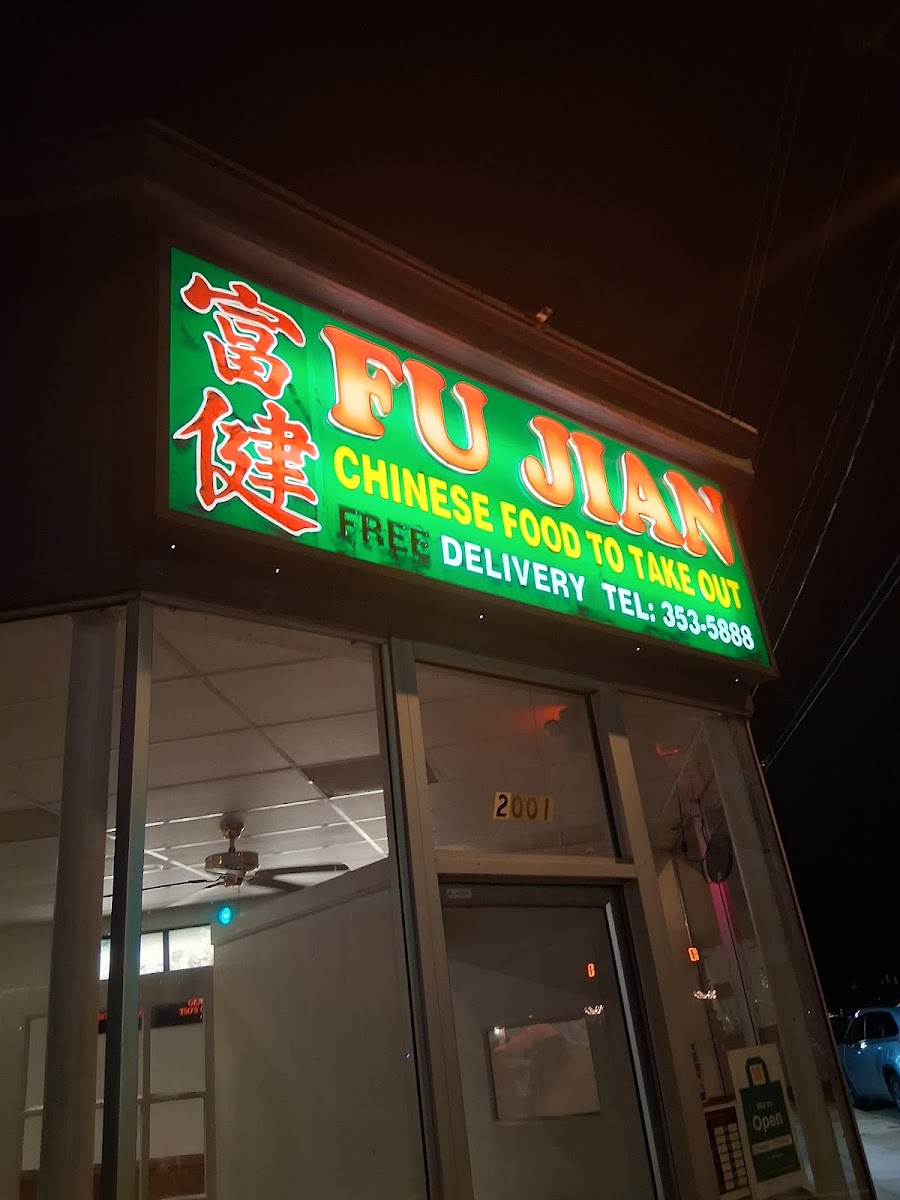 Fu Jian Chinese Restaurant-3